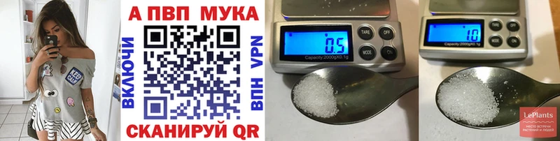 Хочу наркоту Чита Марихуана  ТГК  ГАШИШ  Cocaine 