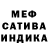 Amphetamine VHQ Alexander Nezdolii
