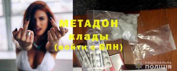 кокаин колумбия Абаза