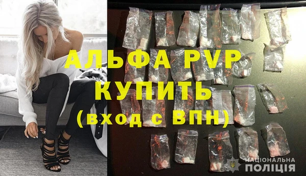 твердый Абдулино