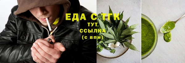 твердый Абдулино