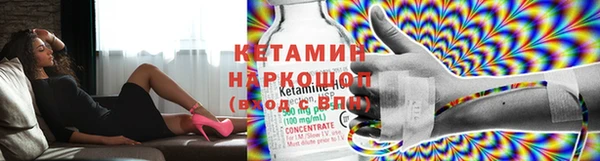 каннабис Алексин