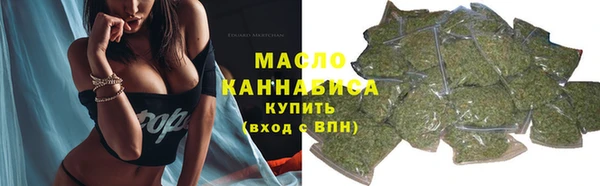 сатива Абинск