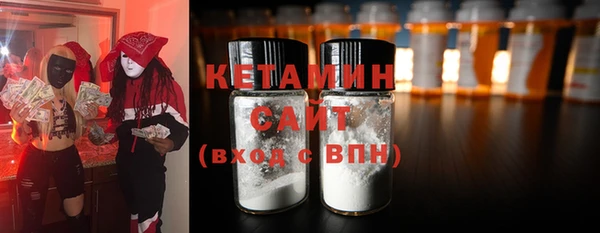 твердый Абдулино