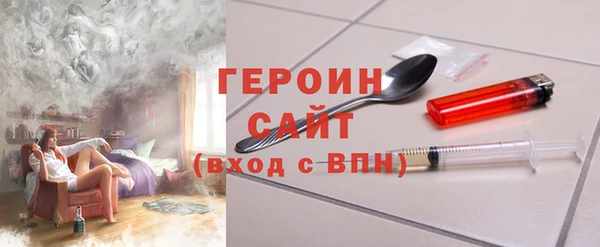 кокаин колумбия Абаза