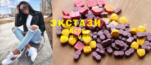 mix Алексеевка