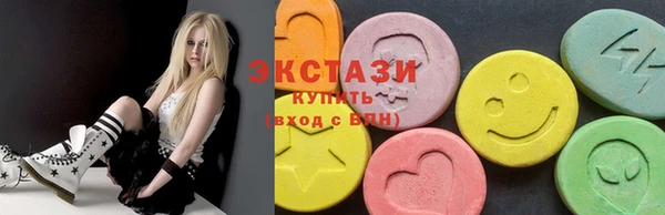 mix Алексеевка