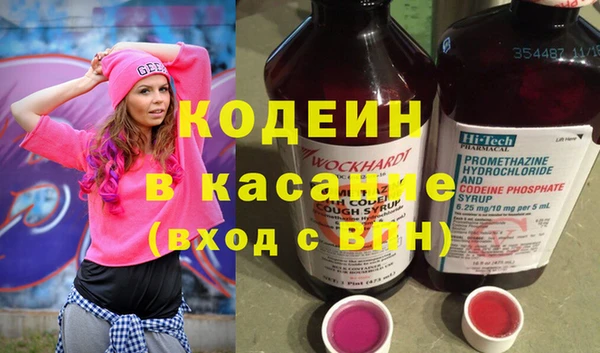 mix Алексеевка