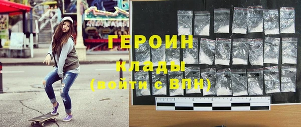 твердый Абдулино