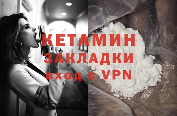 кокаин колумбия Абаза