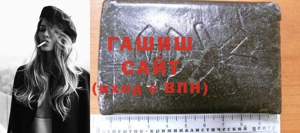 кокаин колумбия Абаза