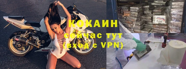 твердый Абдулино