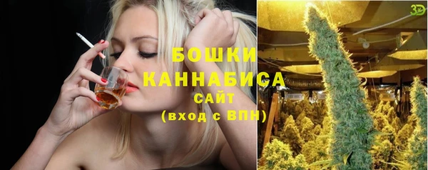 кокаин колумбия Абаза