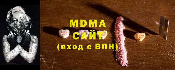 mix Алексеевка