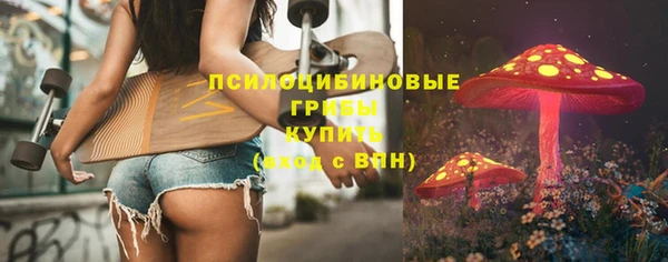 кокаин колумбия Абаза