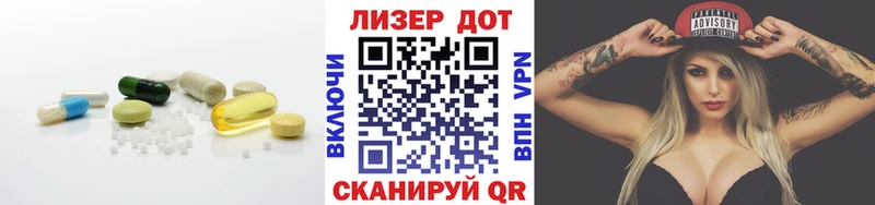 darknet какой сайт Чита МЕГА зеркало Лсд 25 экстази кислота как найти закладки